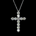 White gold Diamond Cross Pendant · 1.97 ct